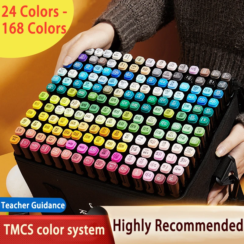 24/48/60/80/168 color marker pen set comic brush drawing ske