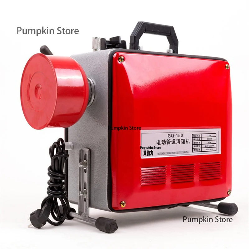 2800 Вт электрическая машина для дноуглубления труб профессиональный инструмент