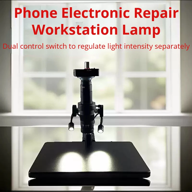 

Kimoodar LED Лампа для микроскопа