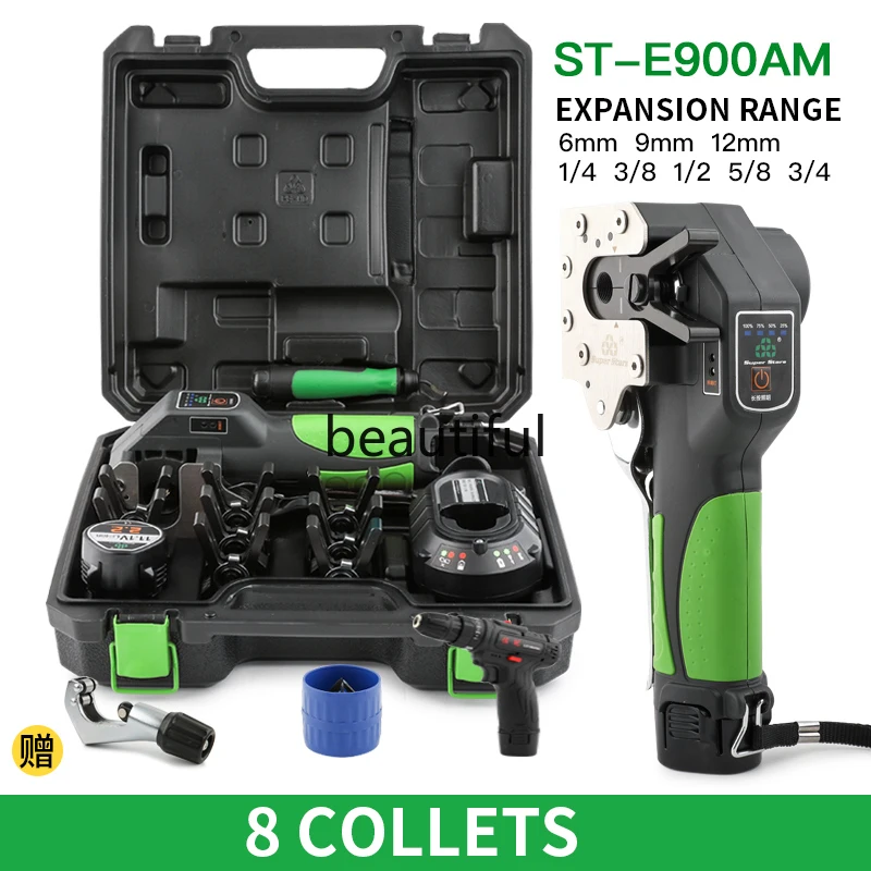 Электрический медный расширитель беспроводной инструмент супер звезда