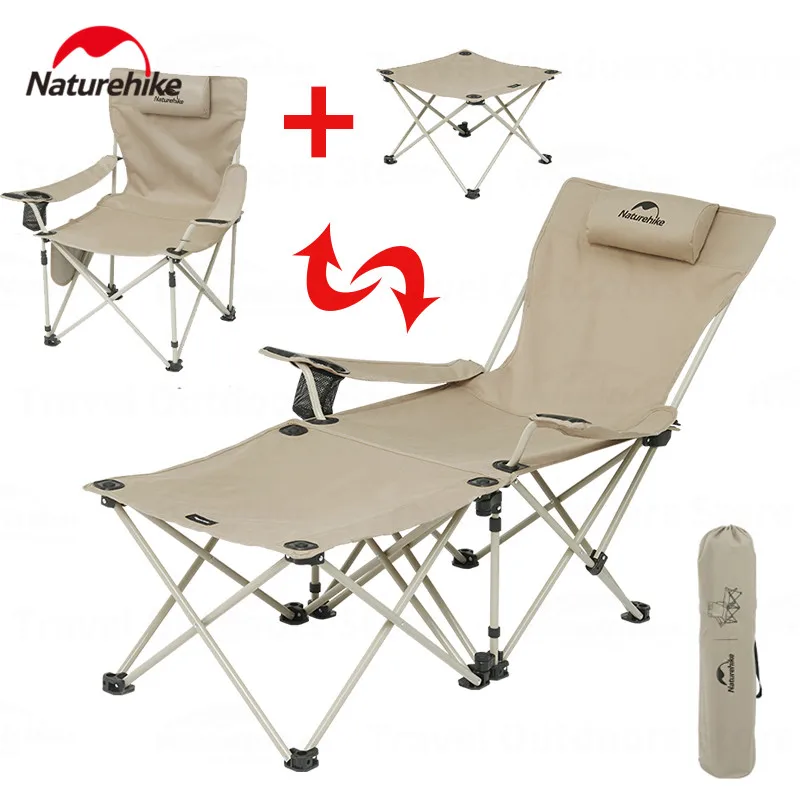 Складной шезлонг Naturehike Recliner 600D