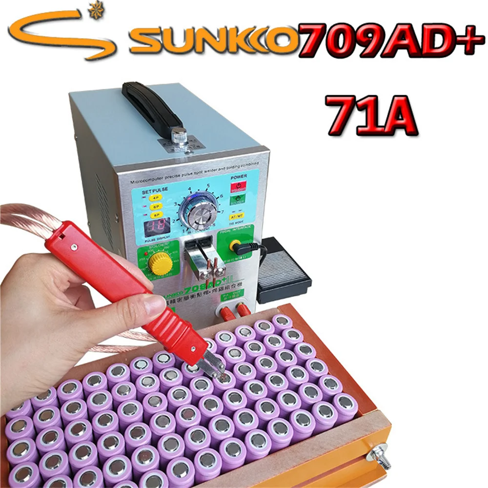 Бытовой аппарат точечной сварки Sunkko 709AD+ с паяльником аккумулятором для