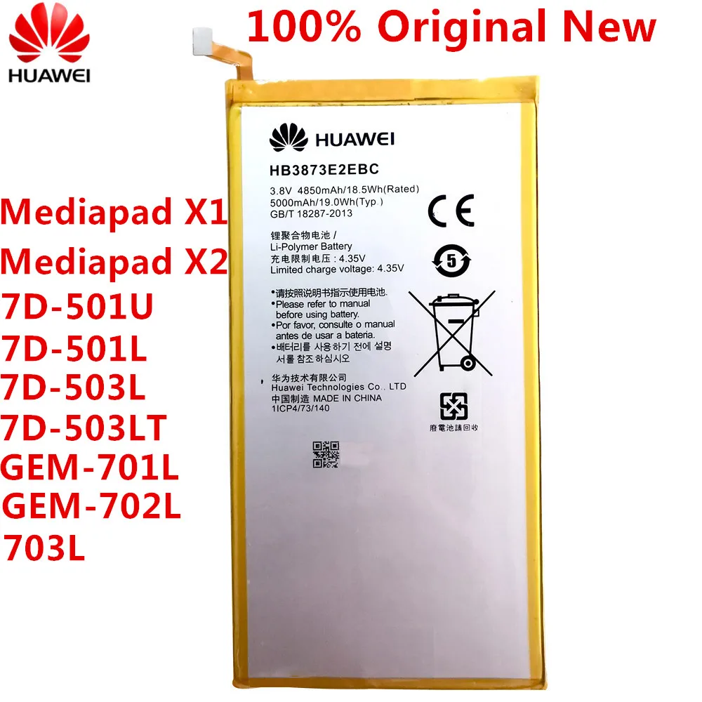 

Original Huawei Mediapad Honor X1 X2 7.0"/7D-501U 7D-501L 7D-503L 7D-503LT GEM-701L GEM-702L/703L HB3873E2EBC 5000mAh Battery