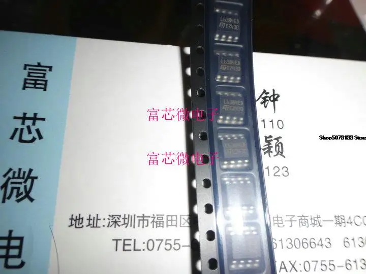 

10 шт. L6384D L6384ED SOP8