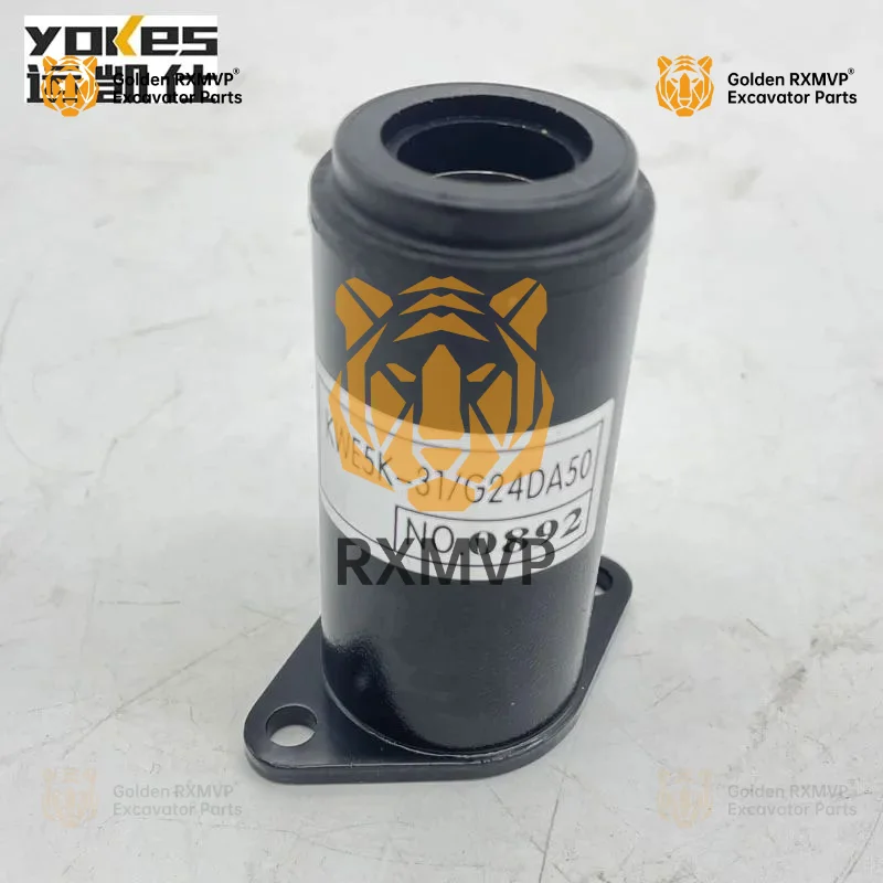 Для Sk200-8 Sk200-6e катушка электромагнитного клапана аксессуары для экскаваторов