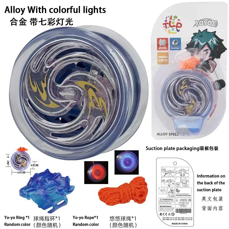 Введение в игрушки йо-йо Обучение конкурентоспособных сплавов Хобби Отдых