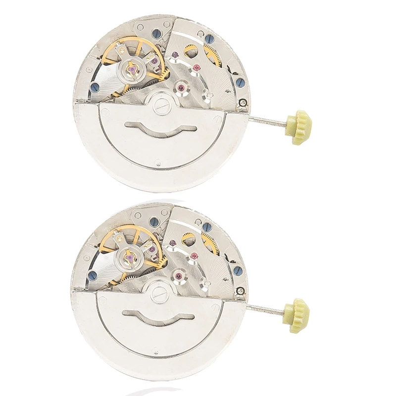 

2PCS 8205 Movement Watch Movement Automatic Mechanical Movement 6 O'clock Movement Without Calendar Watch Accessories