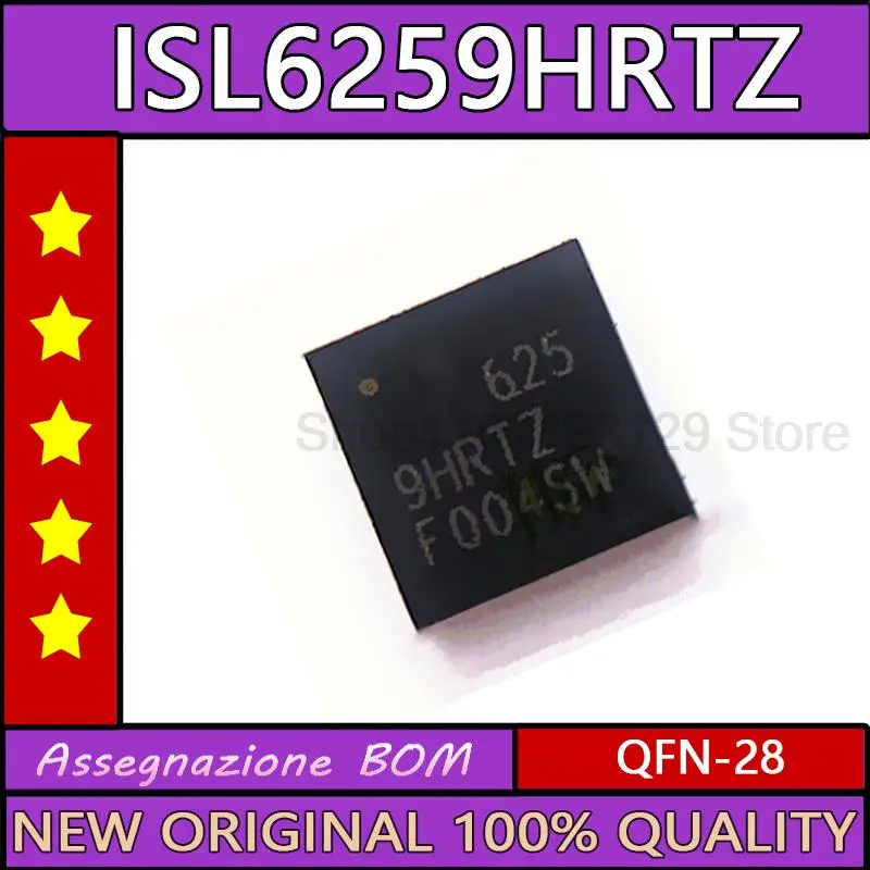 

2 шт. ISL6259HRTZ ISL6259 6259HRTZ QFN-28 New оригинальная микросхема