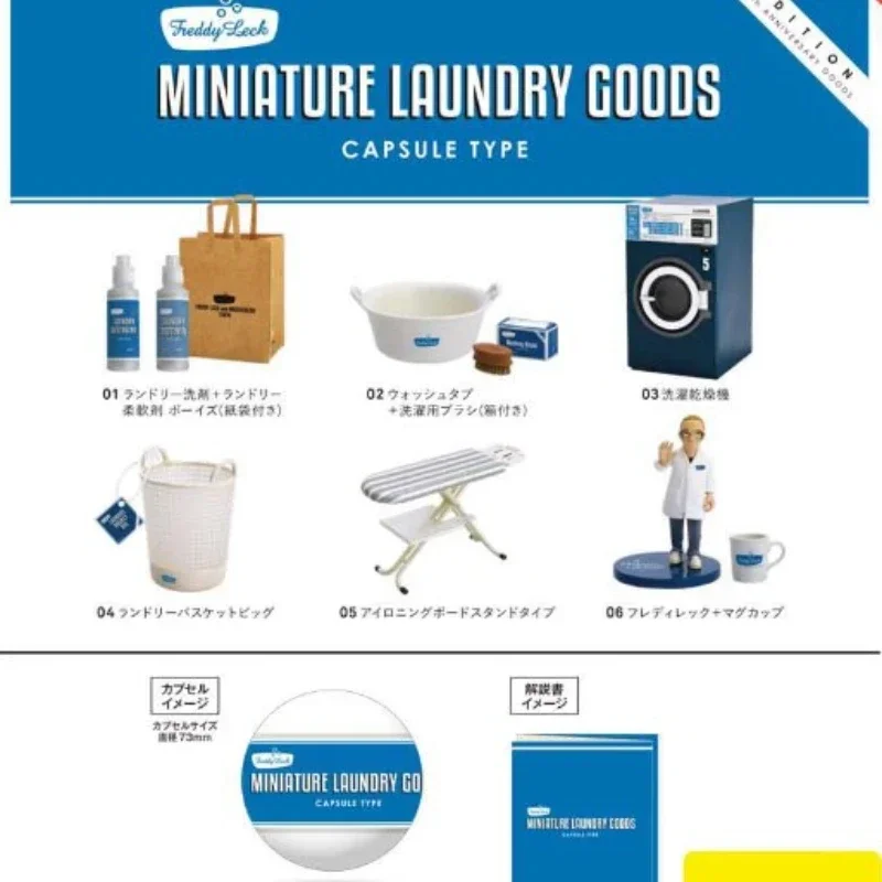 Kenelephant Kawaii Gashapon капсульные игрушки милые товары для стирки Gacha фигурка аниме