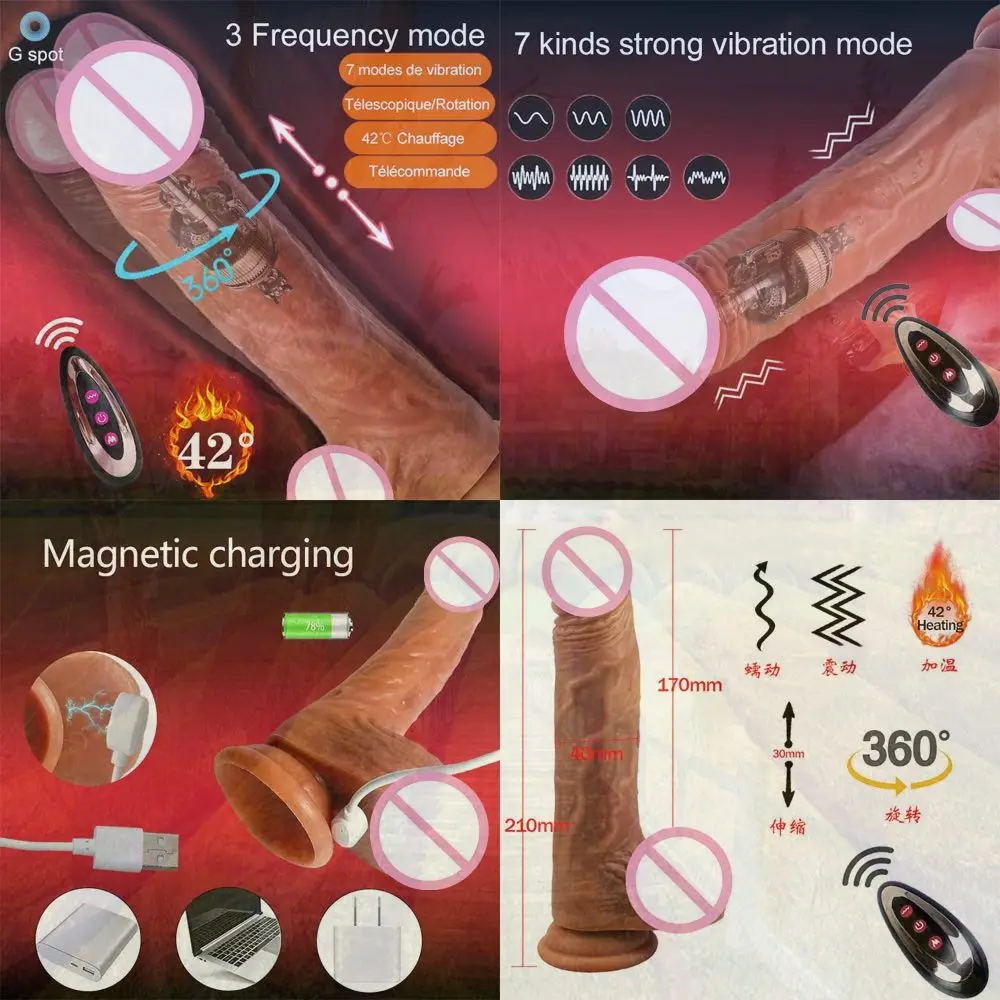 Гигант пен киска