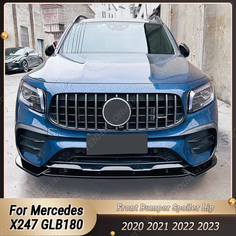 Автомобильный передний бампер губа спойлер сплиттер комплект защиты корпуса для