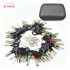 Новое поступление, несколько инструментов для удаления автомобильных клемм, обжимной соединитель проводки, экстрактор контактов, съемник для ремонта клемм, профессиональные инструменты