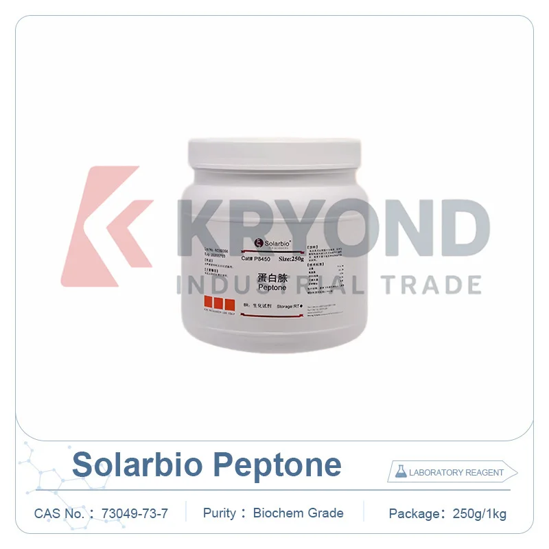 Фото Среда для микробиологических культур Solarbio Peptone P8450 CAS 73049-73-7, реагент для роста бактерий, для лабораторных исследований, 250 г, 1 кг №1