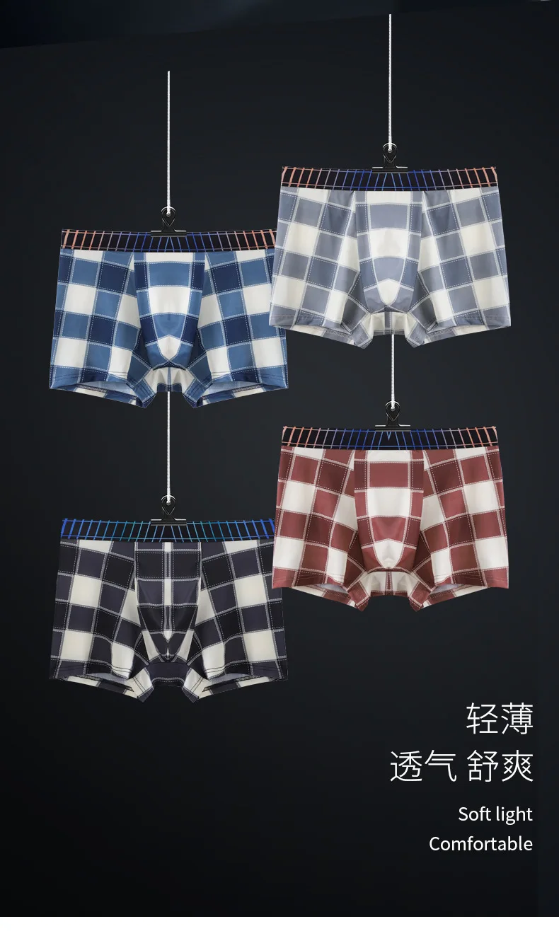 30PCS Men's Ice Silk Underwear Antibacterial Boxer Shorts Head Boys Summer Thin Section Seamless Large Size Grid Male Underpants
