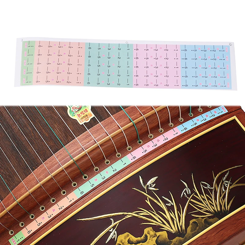 1 лист наклейка для заметок в масштабе Guzheng китайские наклейки начинающих с