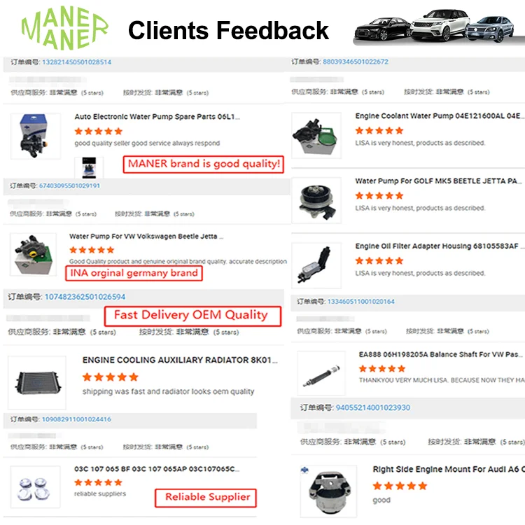 Автомобильная система двигателя MANER 6R 0919051 Н 6Р 0919087 E Прямые продажи с фабрики в