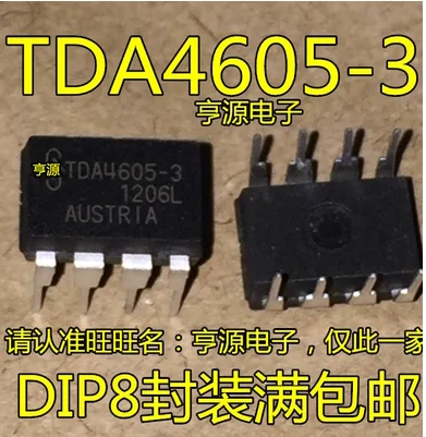 

Free Shipping 100pcs TDA4605-3 TDA4605 DIP-8