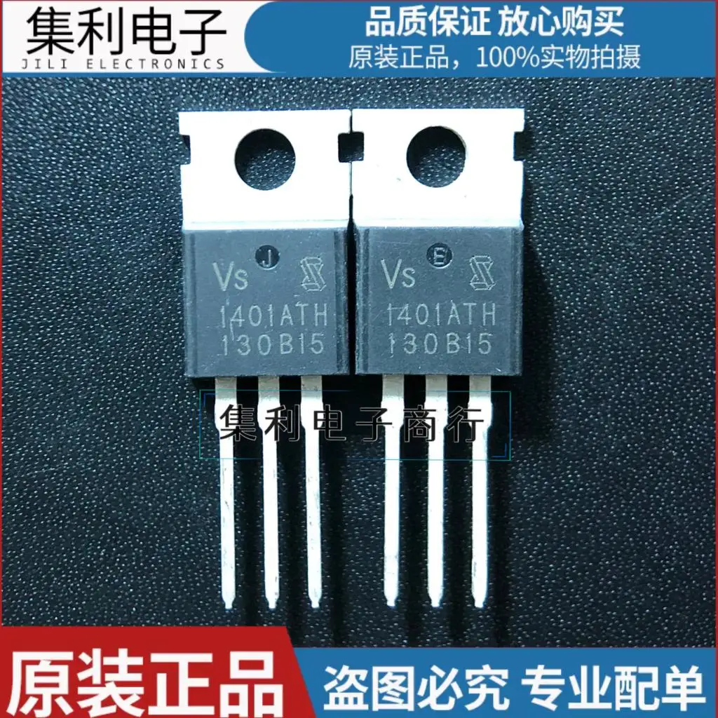 

10PCS/Lot VS1401ATH 1401ATH MOS TO-220 Imported Original In Stock Fast Shipping Quality guarantee
