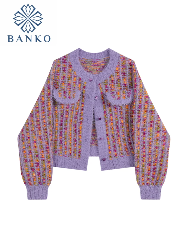 

Women's Knitted Sweater Single-breasted Buttons Loose Casual Knit Cardigan Sweater Aesthetics Purple Fashion All-Match Lady Tops