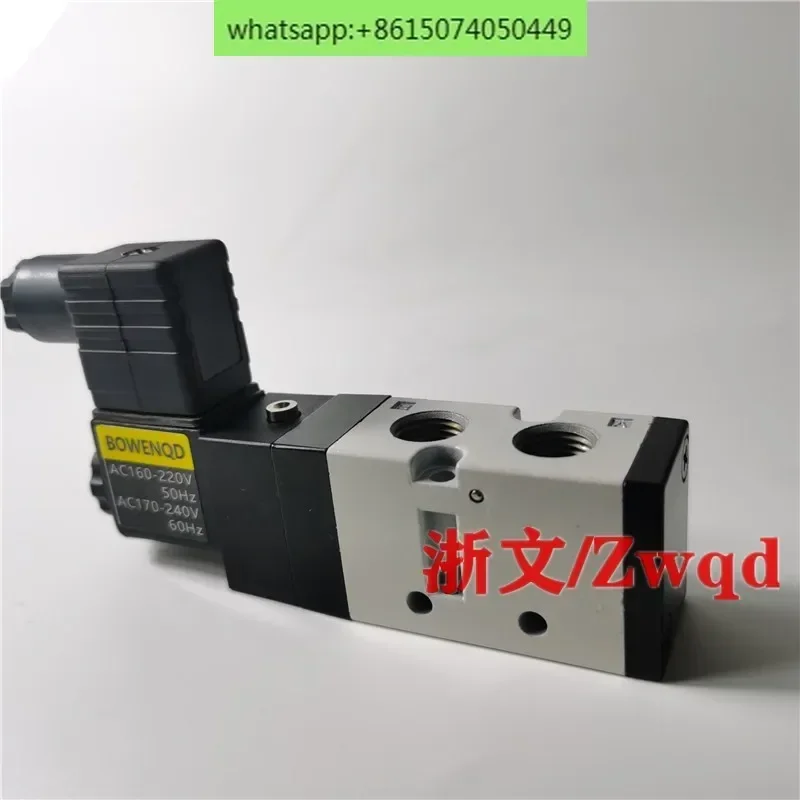 Фото Электромагнитный клапан PS140S AC220V DC21-26 24V двухпозиционная пятиходовая распределительная коробка с подсветкой №3