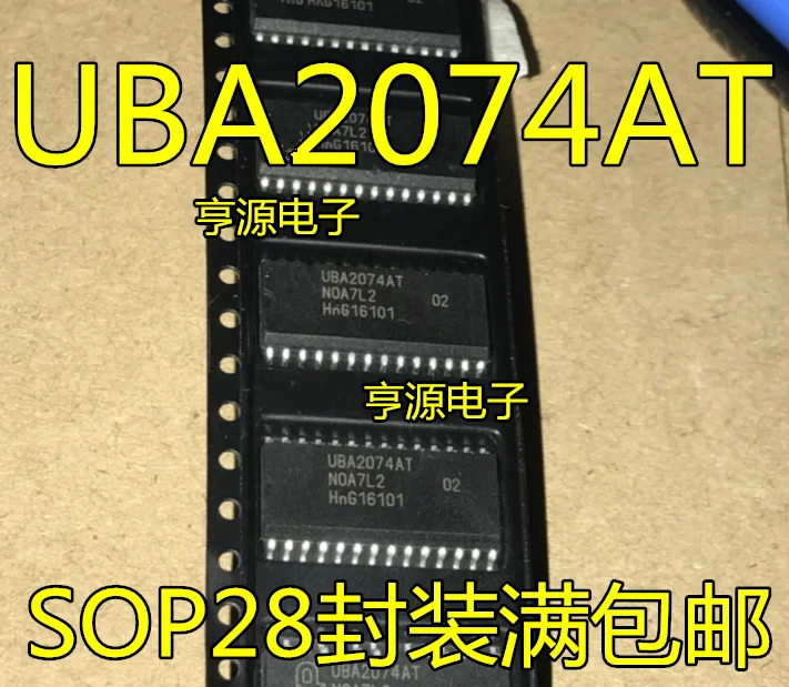 

10 шт. Оригинальный Новый UBA2074 UBA2074A UBA2074AT SOP-28