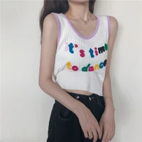 cottagecore tank tops summer women sweet embroidery short knitted sleeveless tops 2021 ins korean fashion same tees all match