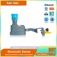 rain seer wireless wifi bluetooth rain sensor home kit connected devices tuya smart remote control