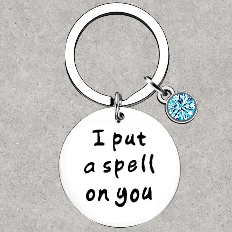 Горячий брелок Я заклинание на тебя для ключей с ведьмами подарок Хэллоуин