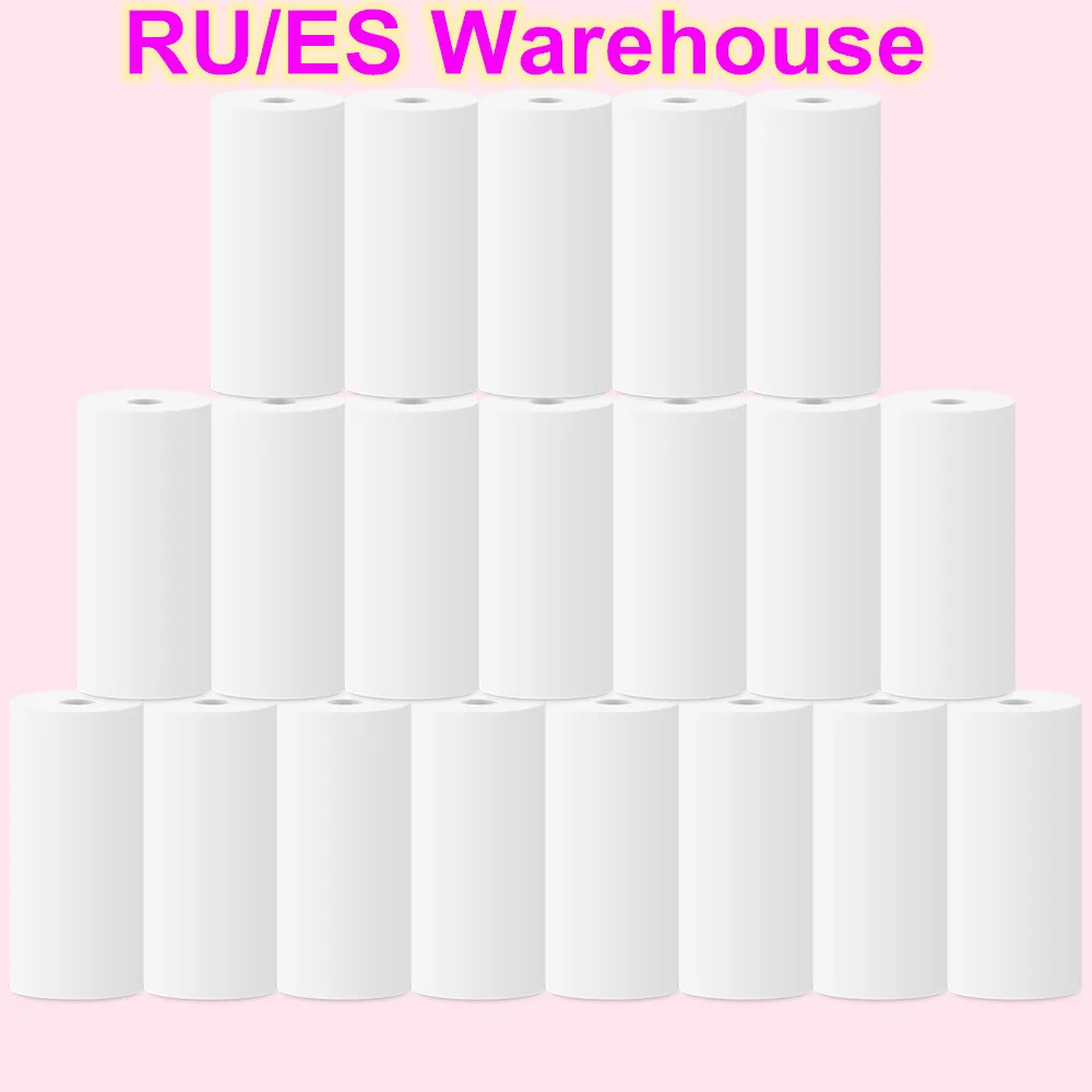 

Kids Instant Printing Paper Thermal Paper Instant Print Camera Printing Paper POS Cash Register Instant Print Label 57*30mm