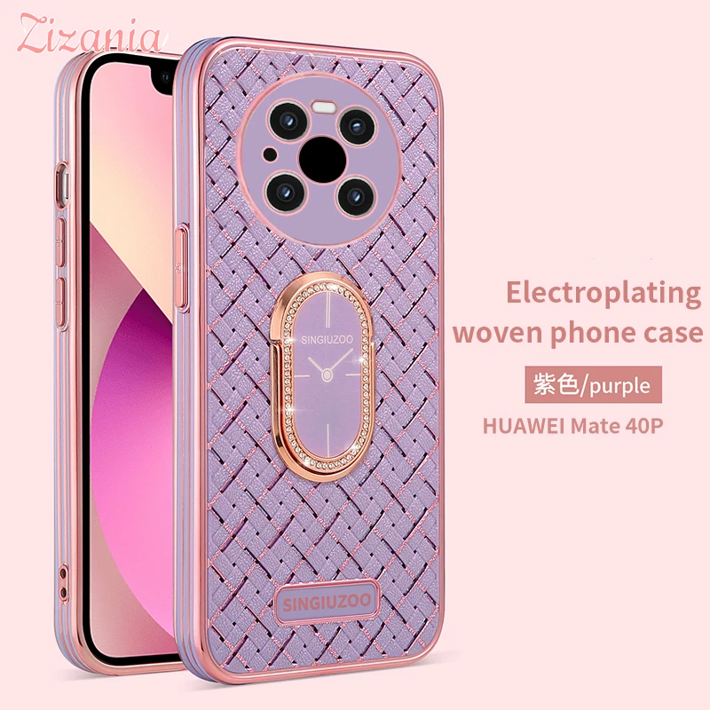 

Luxury Grace Cortex Weave Rhinestone Watch StandPhone Case For HUAWEI Mate30 40 P40 P50 Nova7 8 SE Honor50 Pro Cover Lady Girl