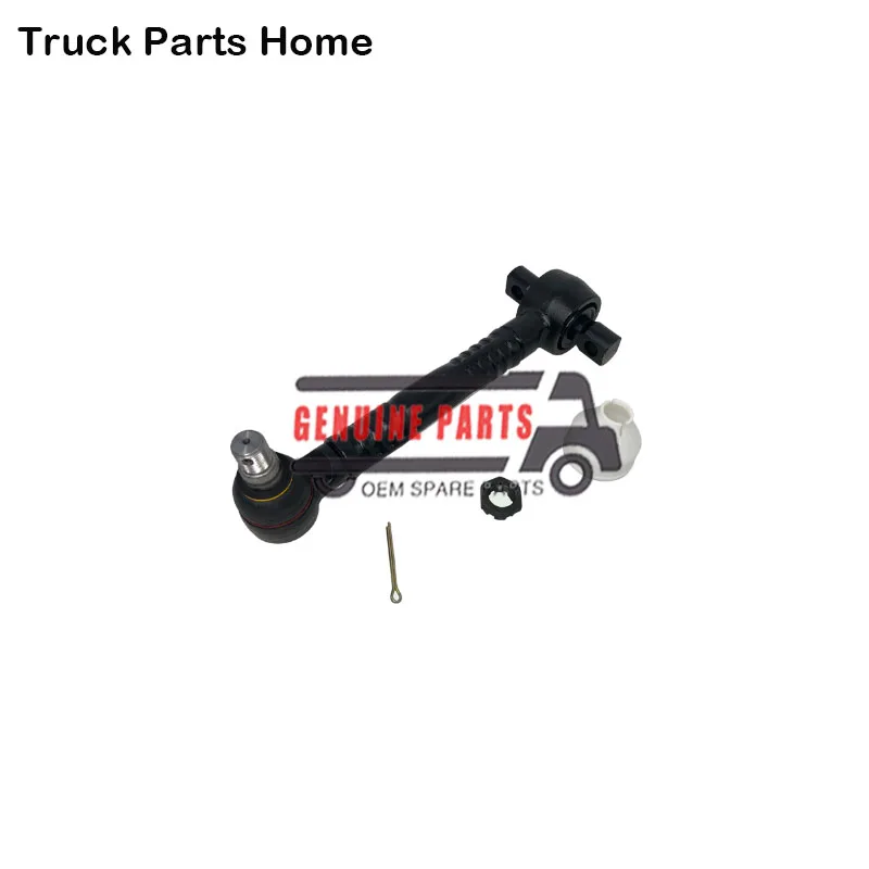 

Stabilizer Link / Stabilizer Bar / Rear Stabilizer Bar Boom Assembly For SCANIA Truck Parts Length 293mm 488738