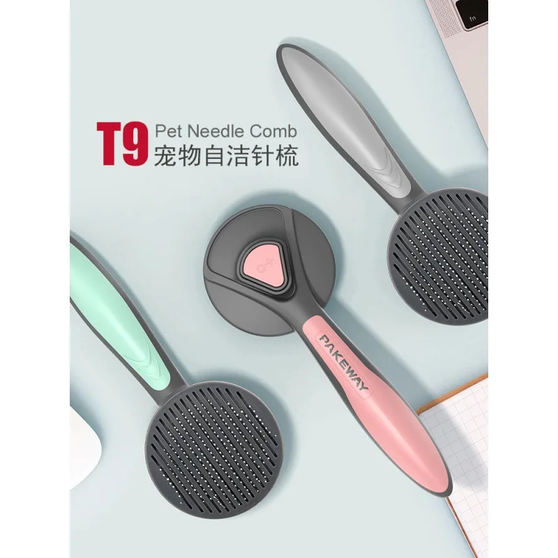 

Cat self cleaning comb to remove floating fur cat hair cleaner dog massage comb new cat comb