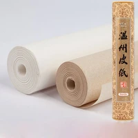 wenzhou rice xuan paper mulberry bark fiber roll ink brush chinese tradition painting calligraphy half ripe paper