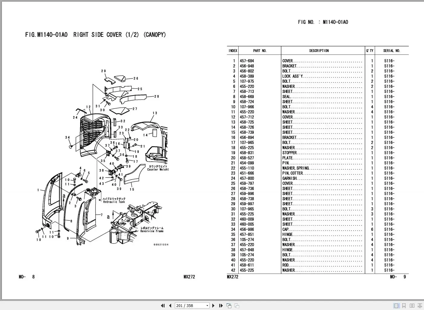TruckEPC3 Ditch Witch 2025дельный каталог и руководство по эксплуатации PDF-DVD с частотой 23,4 ГБ (art.: 3920cd01d73c1) - 3920cd01d73c1