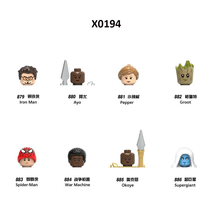

Мини-фигурка X0194, конструктор серии супергероев, Железный человек Грут, сборный конструктор, мелкие частицы, строительные блоки, развивающа...