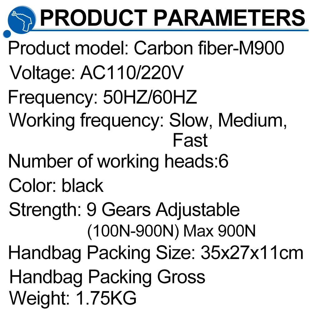 Электрический корректирующий пистолет 900N новинка 2025 года регулируемый