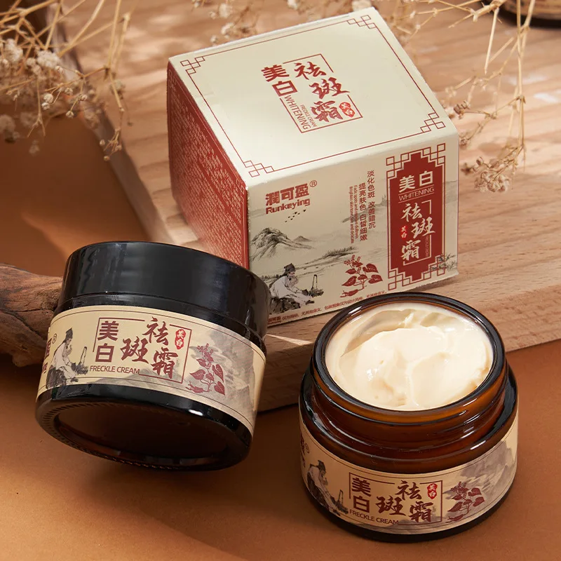 Фото Эффективный отбеливающий крем от веснушек, осветляющий крем для лица, удаление темных пятен на лице, мелазма, против пигментации, крем для ухода за кожей, улучшение тусклости №1