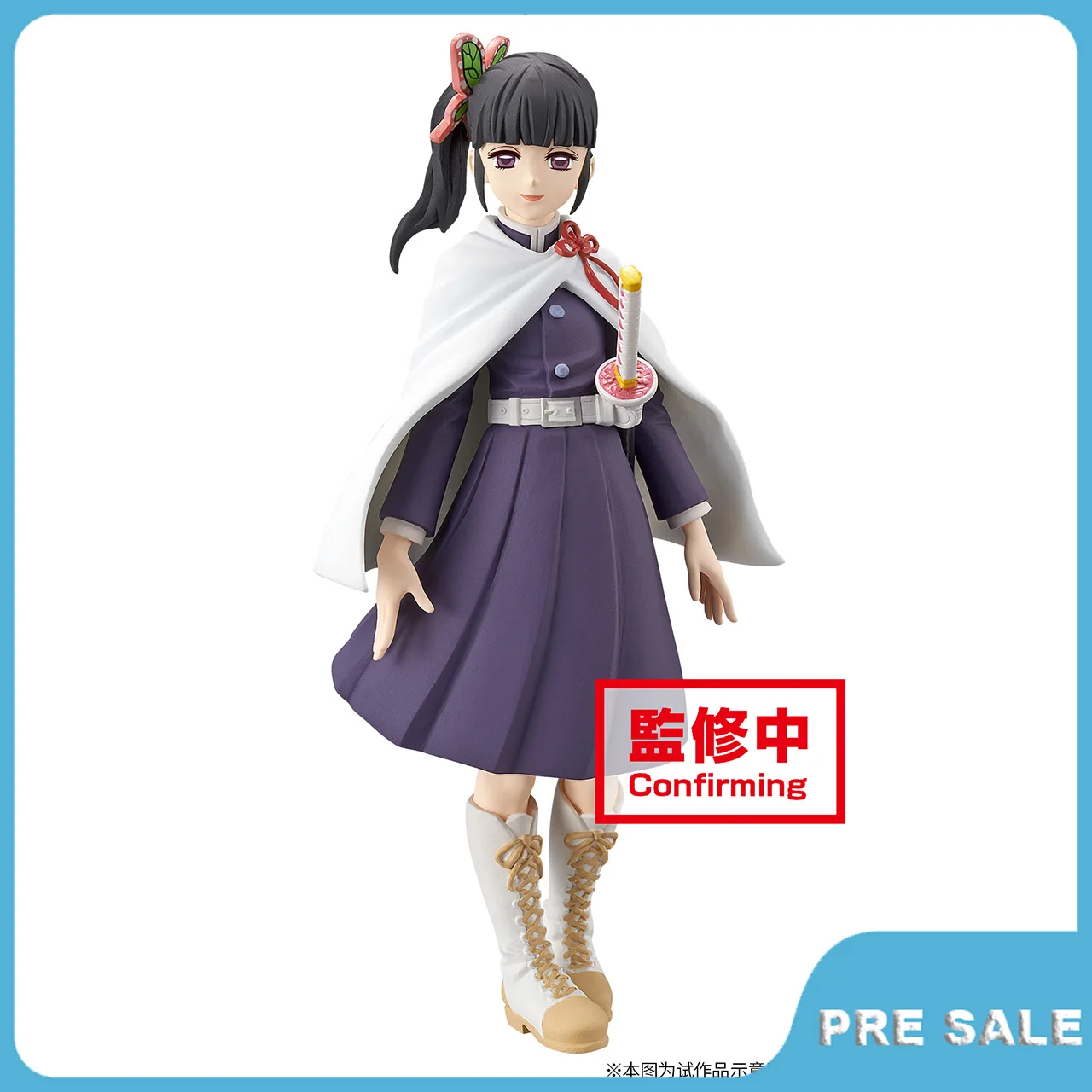 

Экшн-фигурка из аниме «рассекающий демонов», 15 см