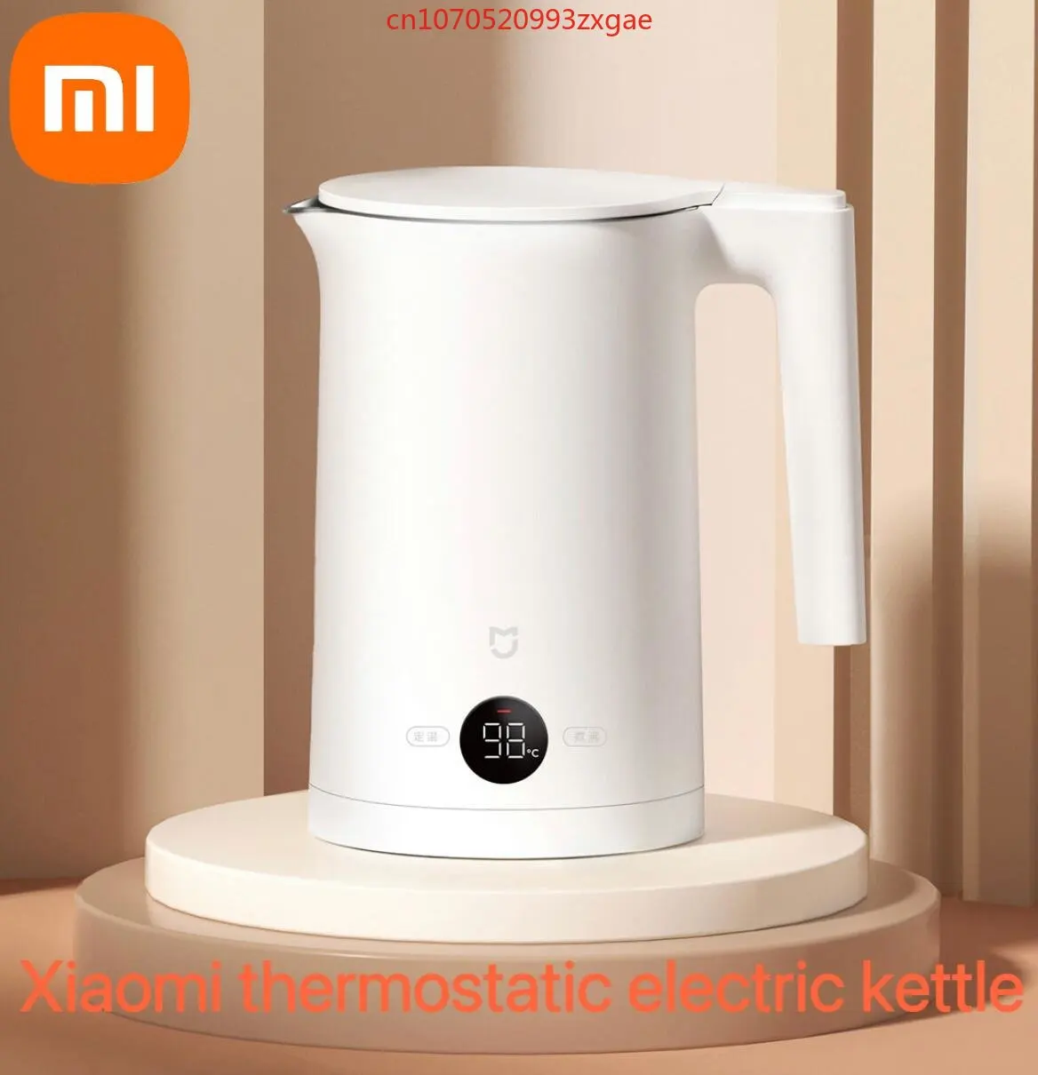 Mijia electric kettle 2