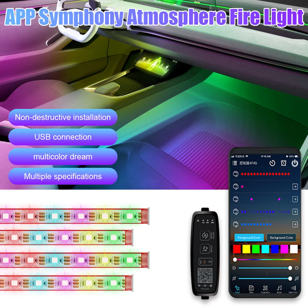 

Car Atmosphere Light Strips USB LED Car Foot Light RGB Color Changing APP Remote Control Voice Control Interior Decorative Light