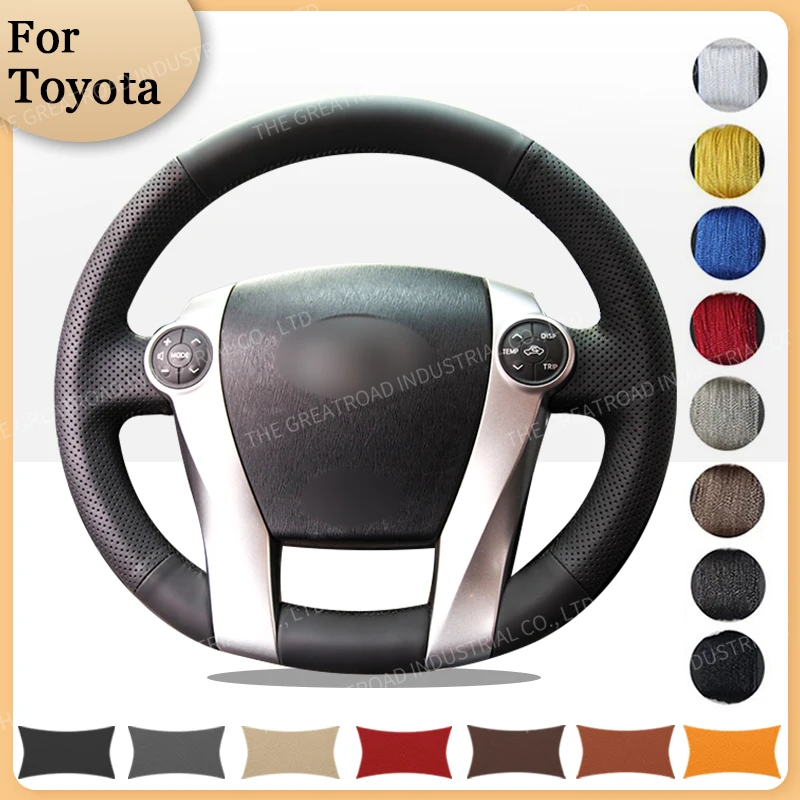 

Custom Car Steering Braid Wheel Cover for Toyota Prius 2009 2010 2011 2012 2013 2014 2015 Aqua 2014 2015 Auto interior