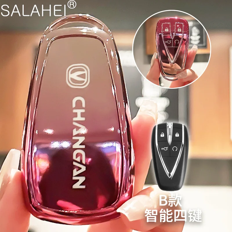 

Чехол-держатель для автомобильного дистанционного ключа из ТПУ для Changan UNIT UNIK CS35PLUS CS55 PLUS CS75 PLUS Oshan X7 X5, аксессуары для ключей