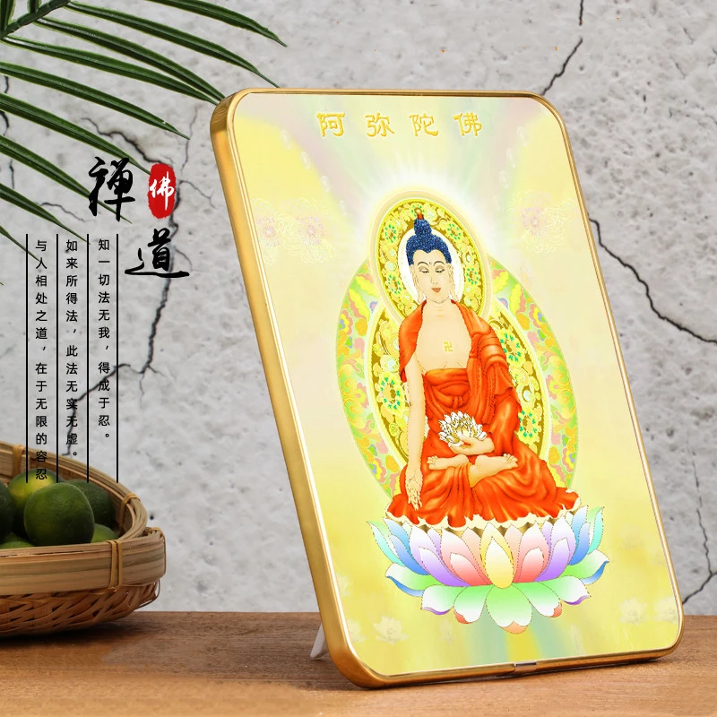 Портрет Будды Амитабхи буддийская подвесная картина декоративная в фоторамке