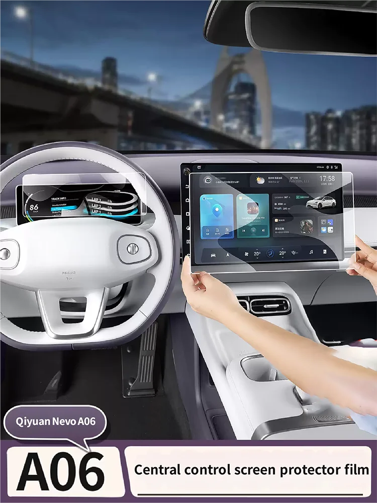Фото Для Changan Qiyuan Nevo A06 2026 2027: Защитная пленка из ТПУ для интерьера автомобиля, панели переключения передач, центральной консоли, навигационного экрана (защита от царапин) №1