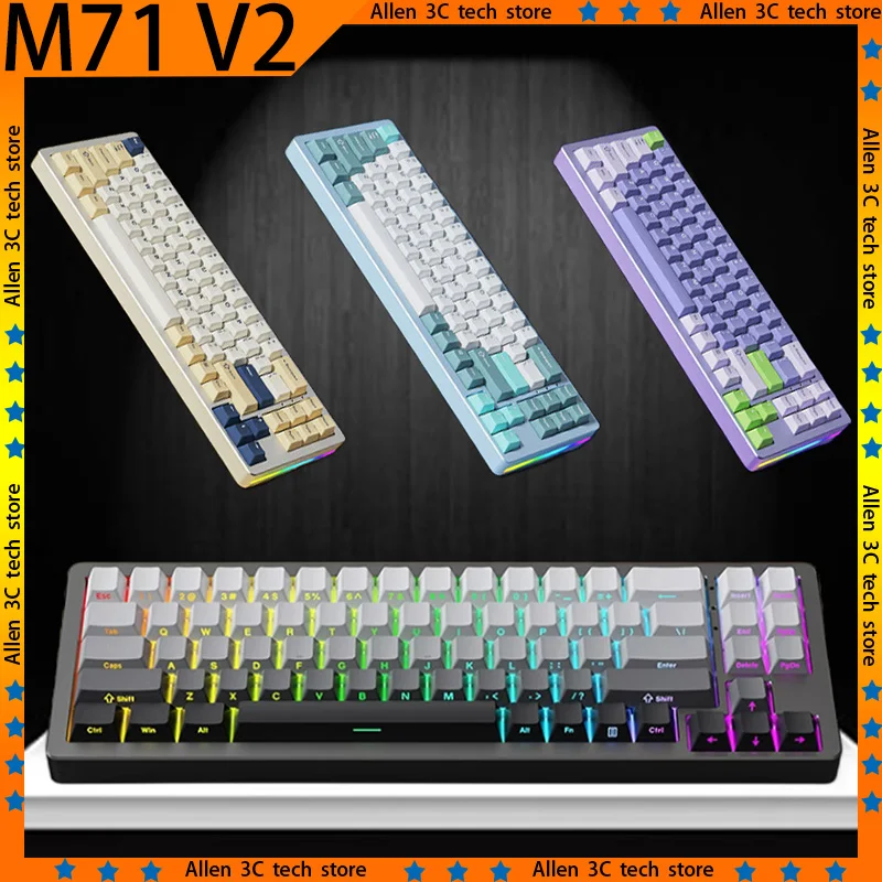 Механическая беспроводная клавиатура Xinmeng M71 V2 3 режима Bluetooth 2 4 ГГц алюминиевый