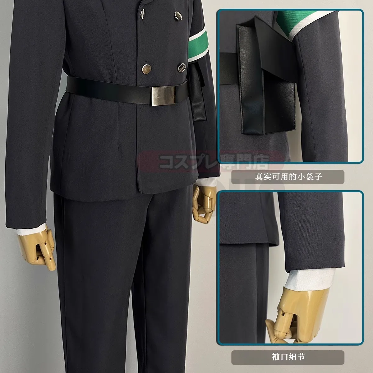 Аниме Синий замок Майкл Кайзер Защитная униформа косплей костюм военная