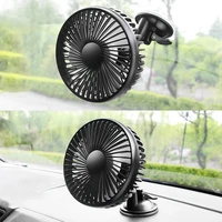 car fan multi function mini car fan cooler car 360 degree rotating cooling fan electric car circulator usb 3 speed car cooler