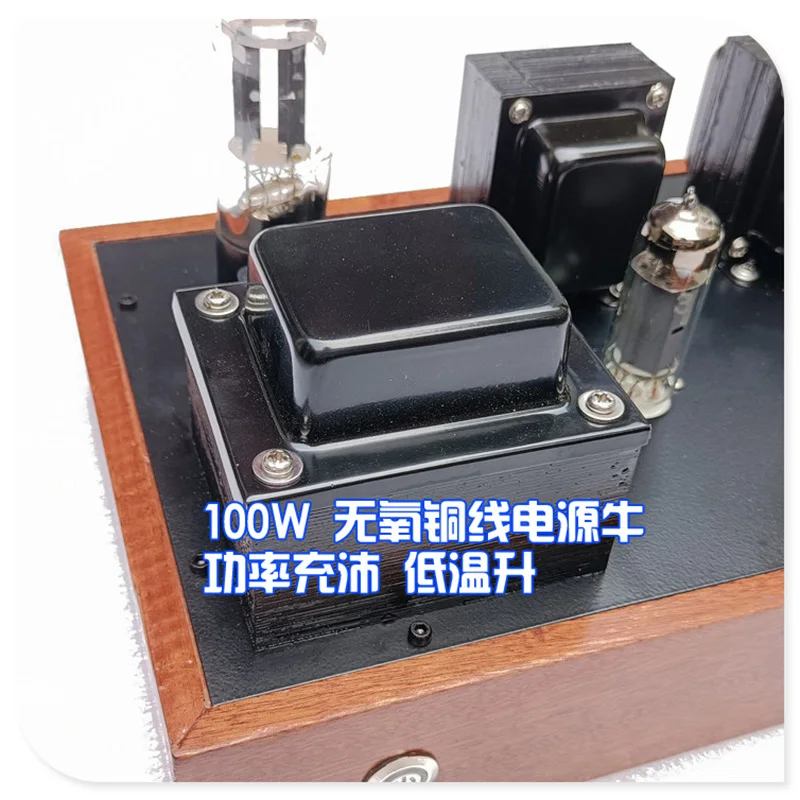 Lyele аудио 6n1 + 6p14 вакуумный трубчатый усилитель Diy Kit Hifi мощности класс A твердый