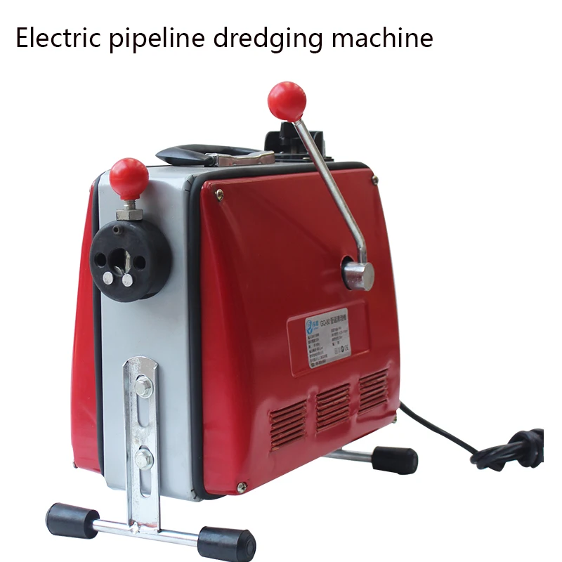 100D Полностью автоматическая электрическая машина для выемки трубопровода
