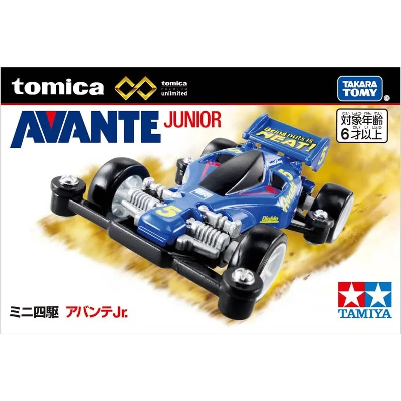 Takara Tomy Tomica Premium Unlimited Tamiya Avante Junior 4WD литая модель автомобиля игрушка подарок для